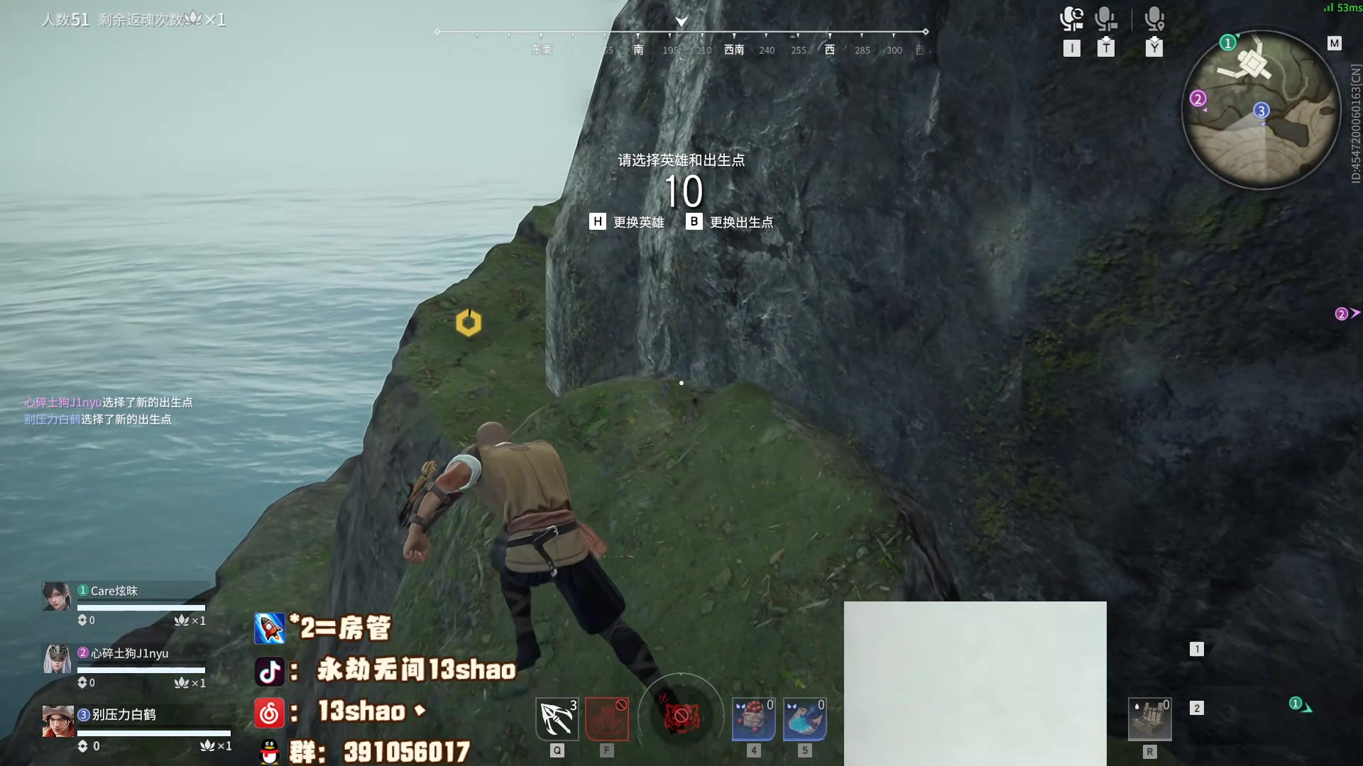 【2023-06-12 00点场】13shao丶：（13shao） 牛逼主播