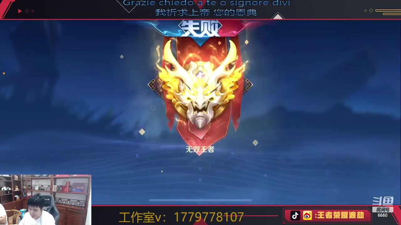 【2023-06-12 00点场】RW渡劫：五排带粉 翻车深蹲！！！