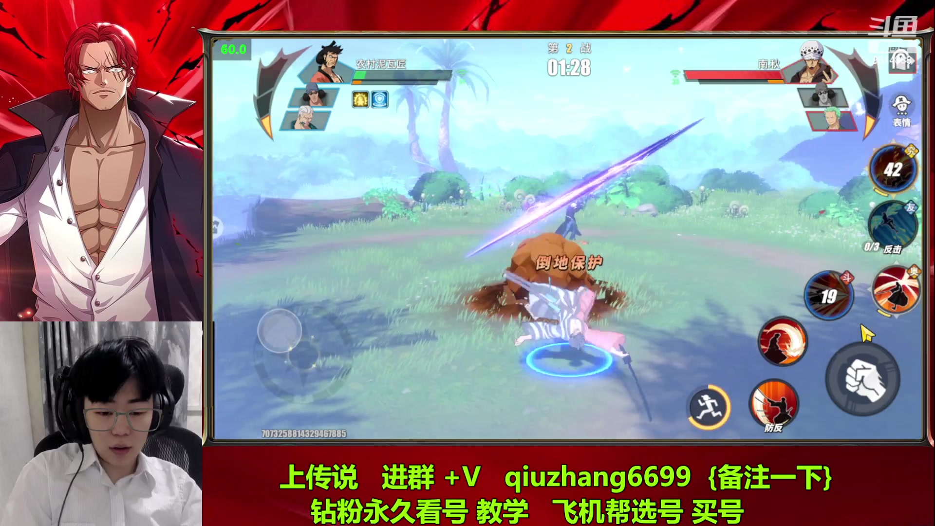 【2023-06-10 18点场】王阿龙大魔王：入坑回归你的导师
