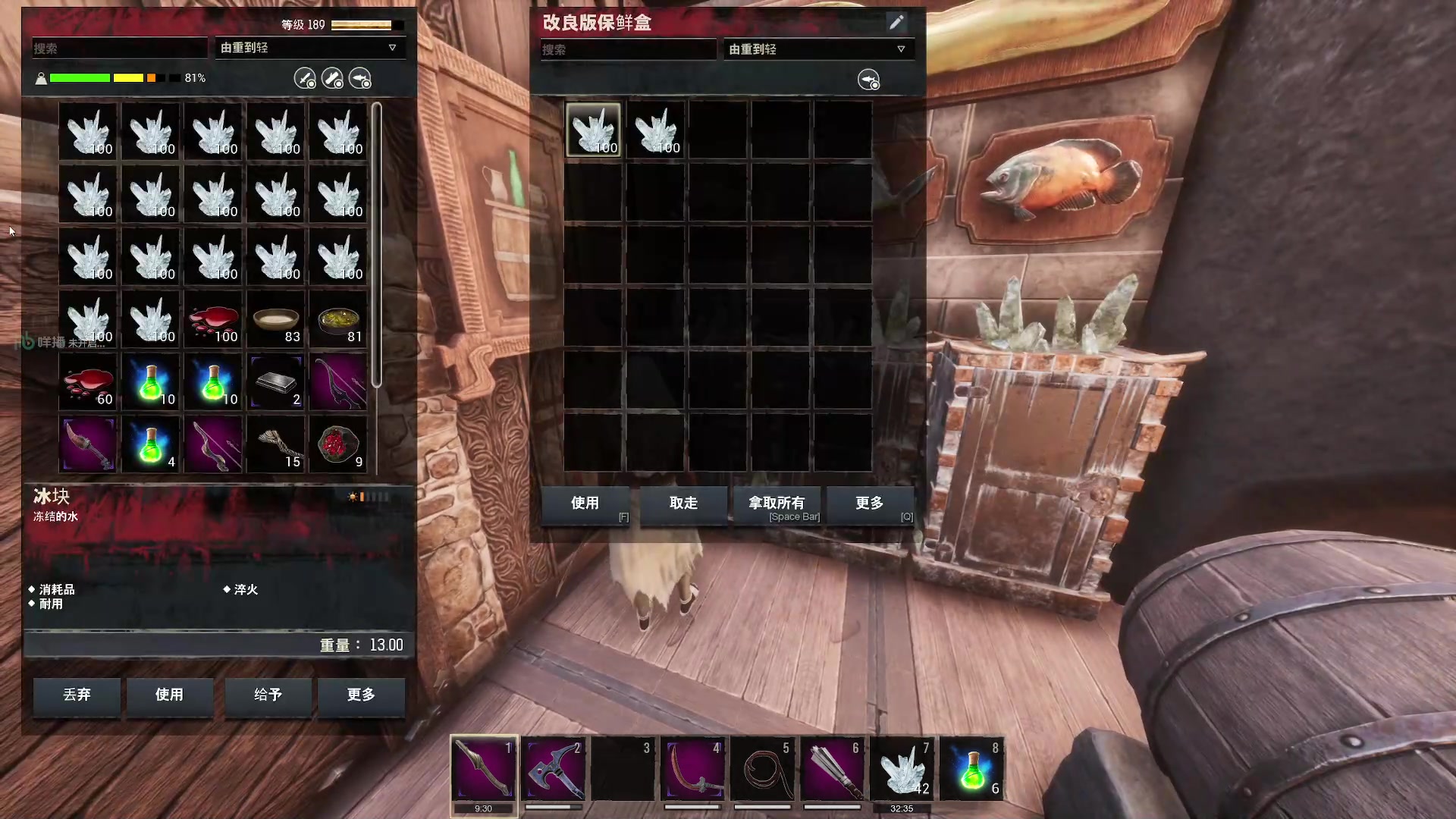 【2023-06-12 01点场】膝盖是个倒霉蛋：今天可能不播，回家应该比较晚啦！