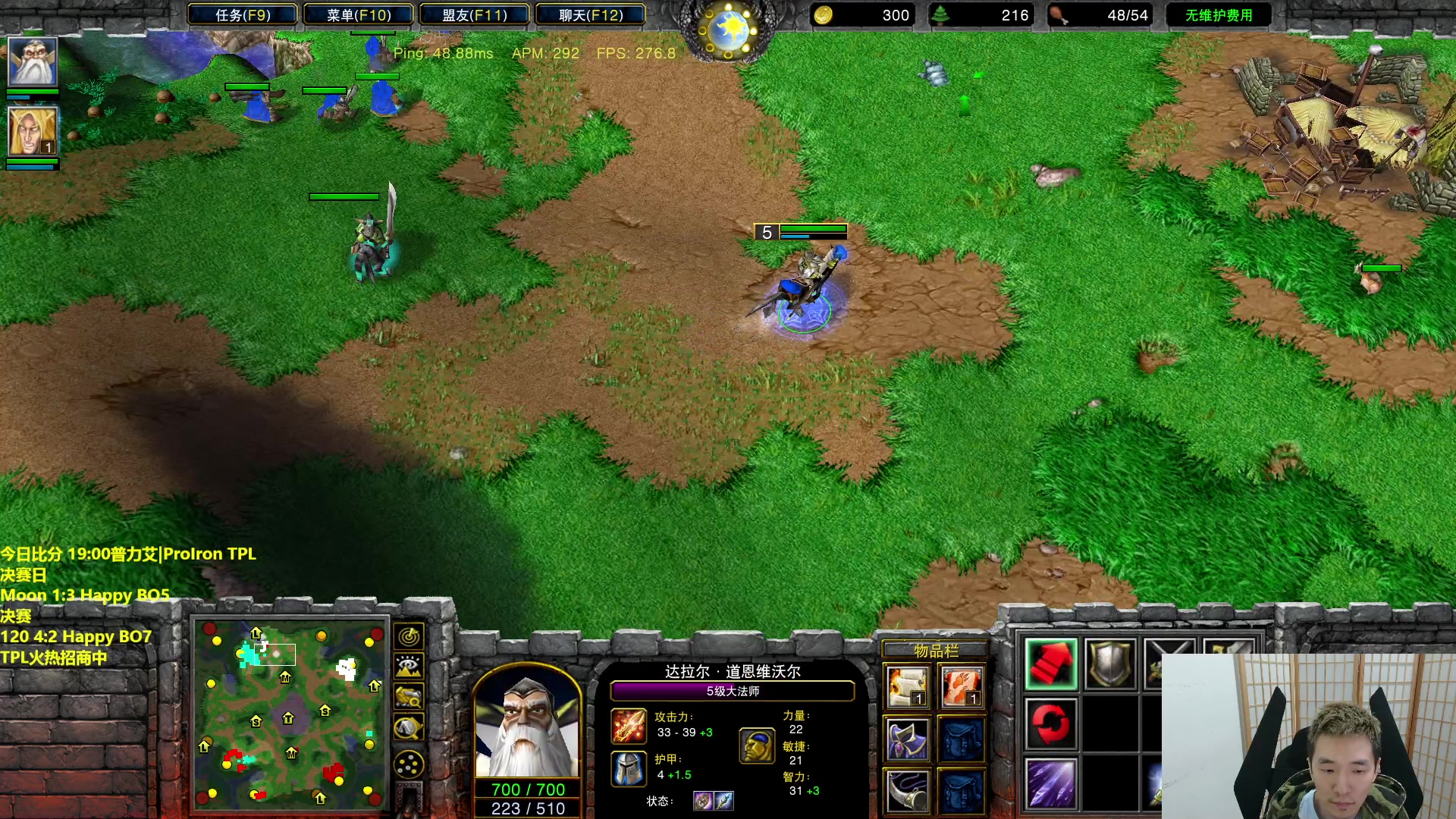 【2023-06-11 22点场】Infi小王：【直播】18:00开播TPL决赛日木哈妖