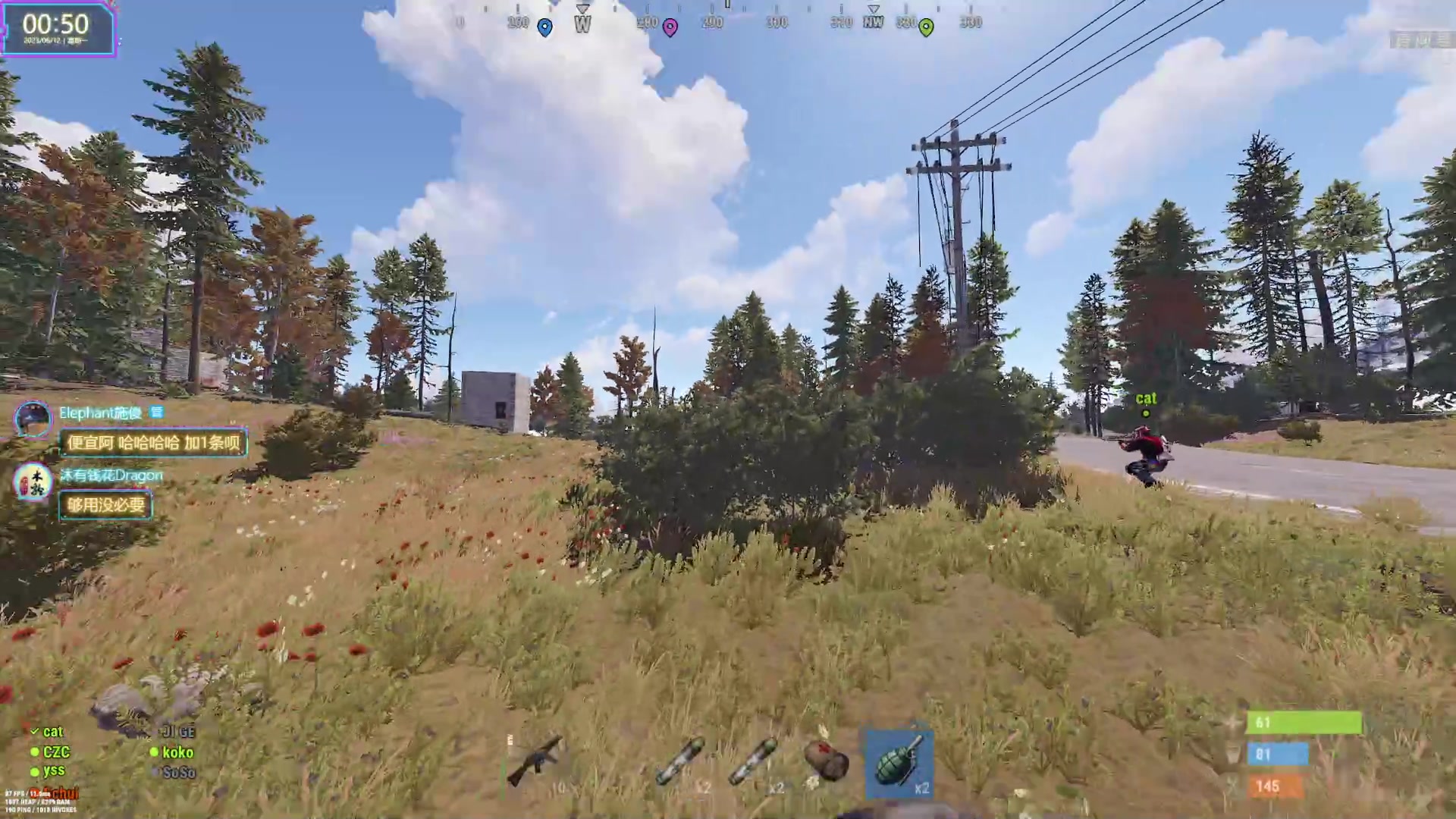 【2023-06-12 00点场】1K黄辉冯：黄辉冯：最好玩的生存游戏~