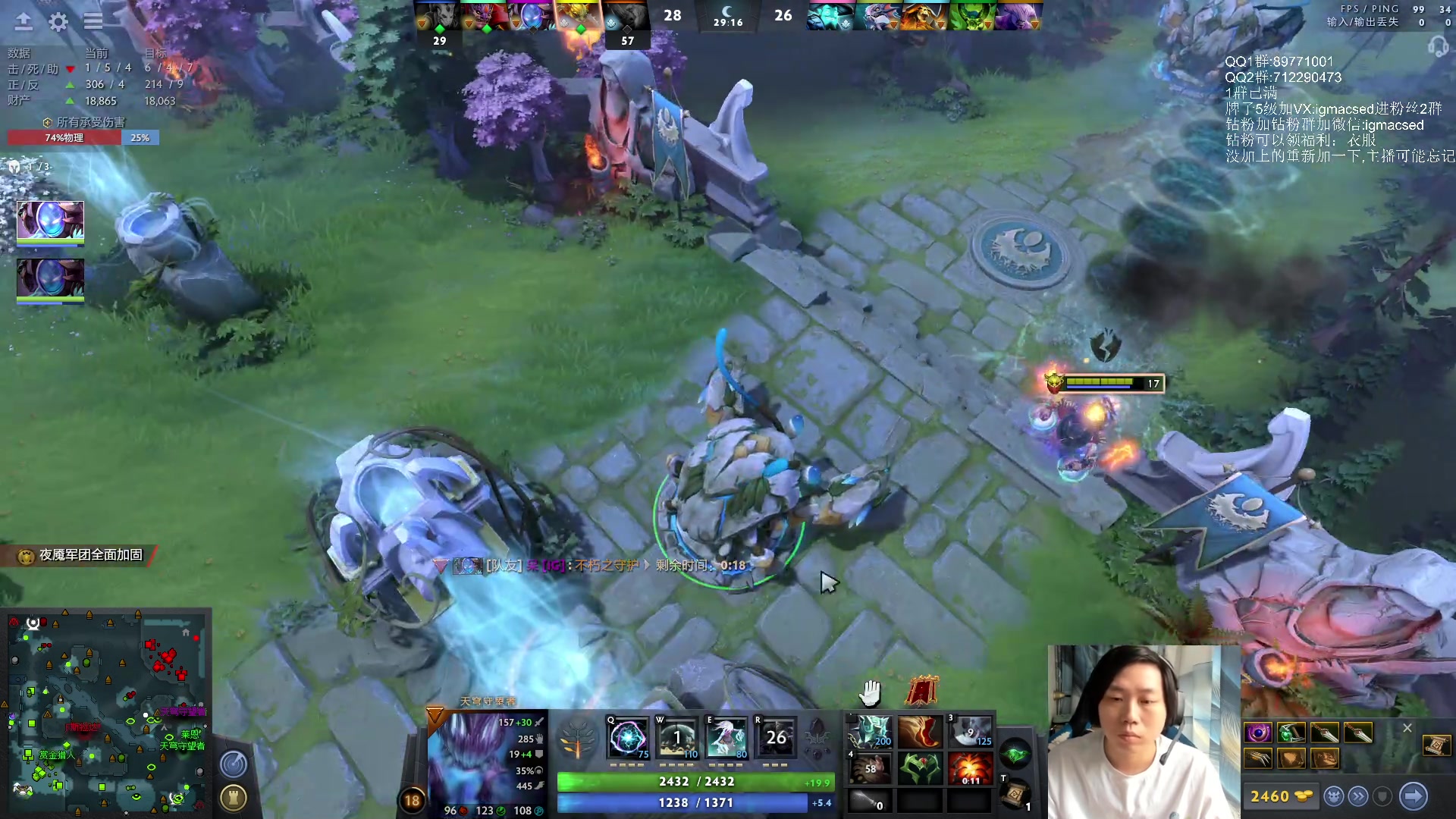 【2023-06-11 16点场】igmacsed：5来，6点宝可梦