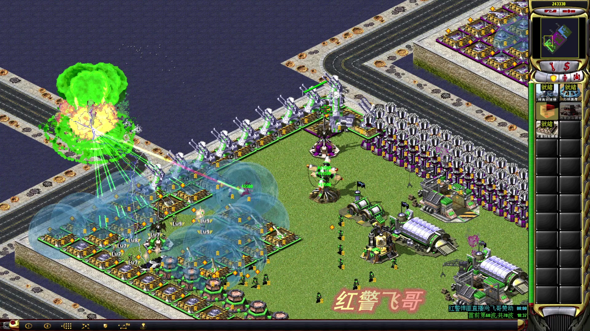 【2023-06-12 00点场】东北乱炖：东北大杂烩