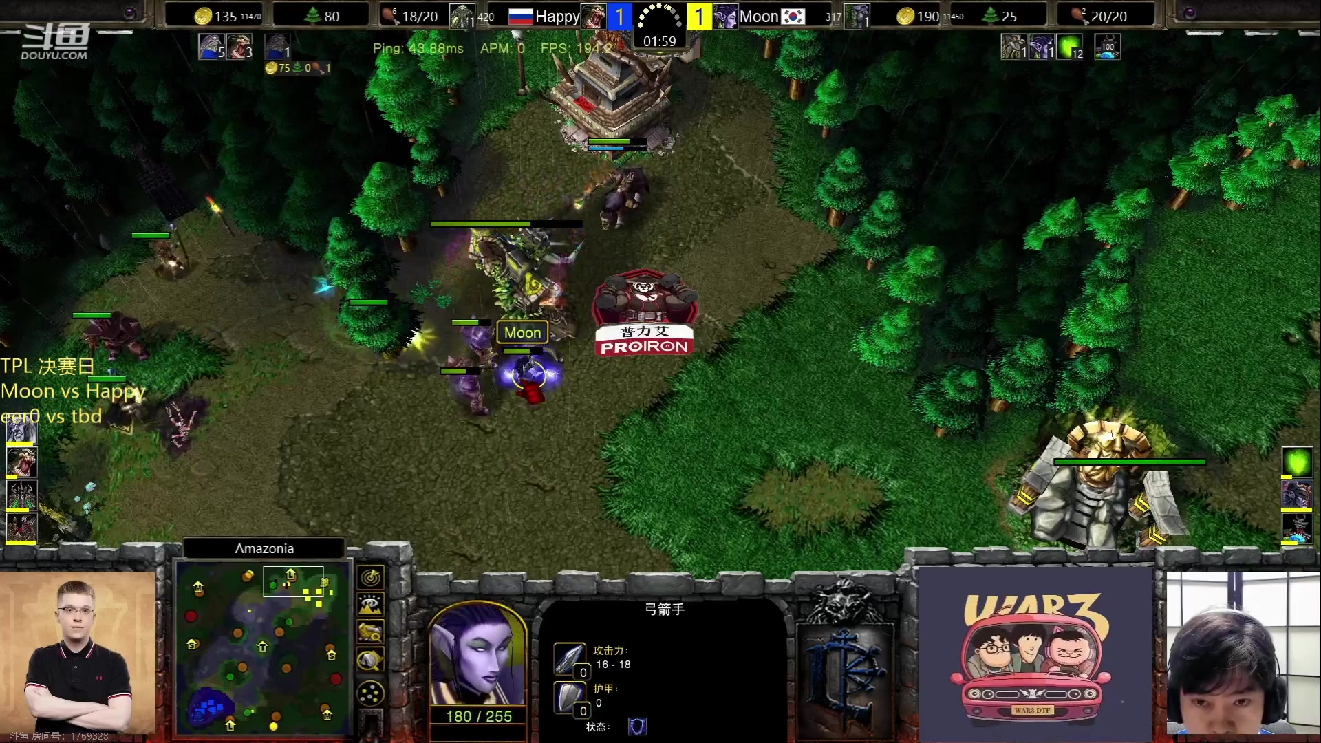 【2023-06-11 18点场】iameer0：【直播】7点TPL决赛