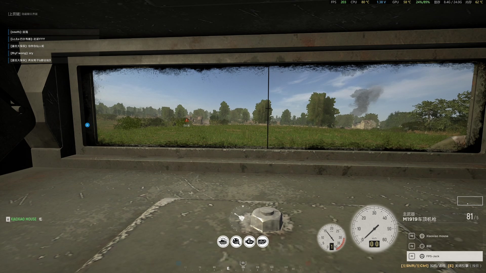 【2023-06-12 17点场】主播杰克曼：二战 人间地狱