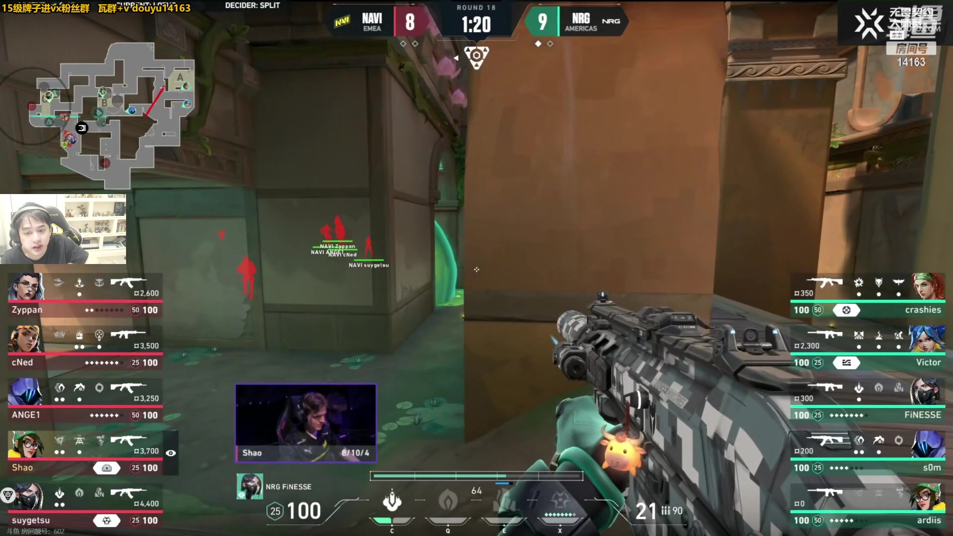 【2023-06-12 12点场】草莓：草莓：东京大师赛~