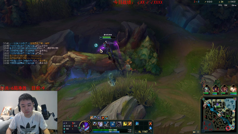 【英雄联盟】网友张顺飞的精彩时刻 20230612 18点场