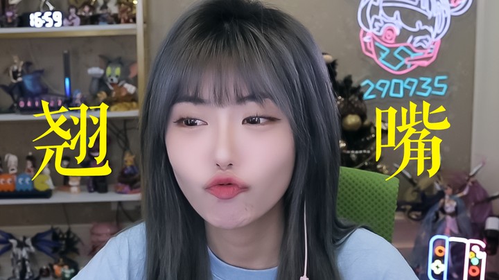 钓鱼老最爱的翘嘴来了