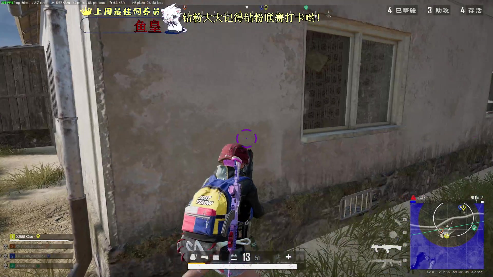 【2023-06-12 00点场】小徐813：冲大师千场KDA7.0了解一下