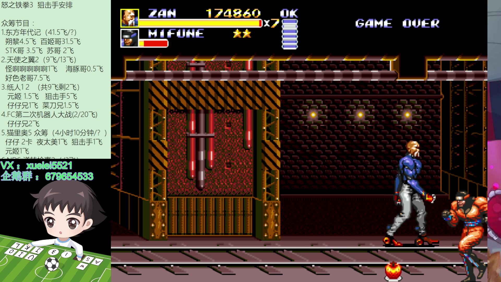 【2023-06-10 19点场】吾王爱德千秋万世：此人游戏天赋逆天 所有怀旧游戏通关