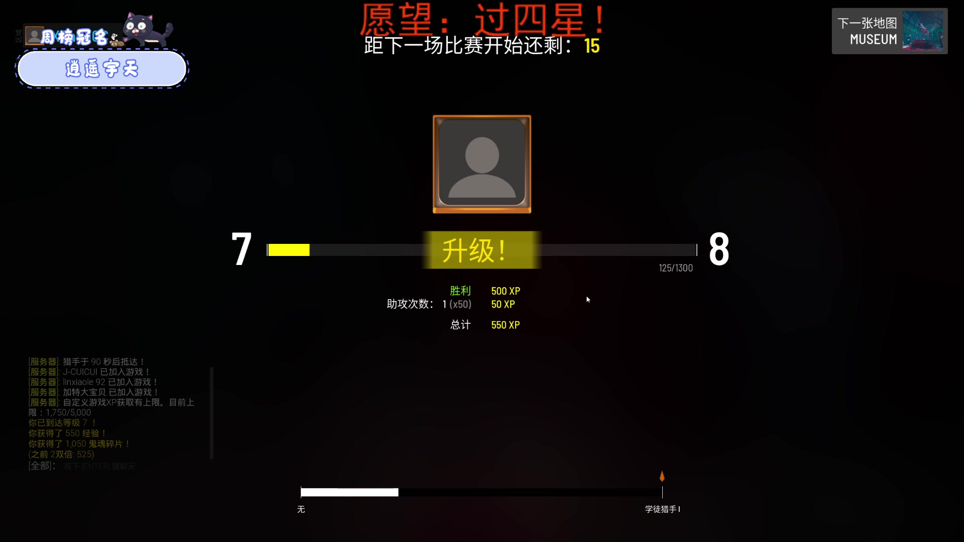 【2023-06-06 16点场】就是林小乐啊：（小奶团）祝莘莘学子们，高考顺利！