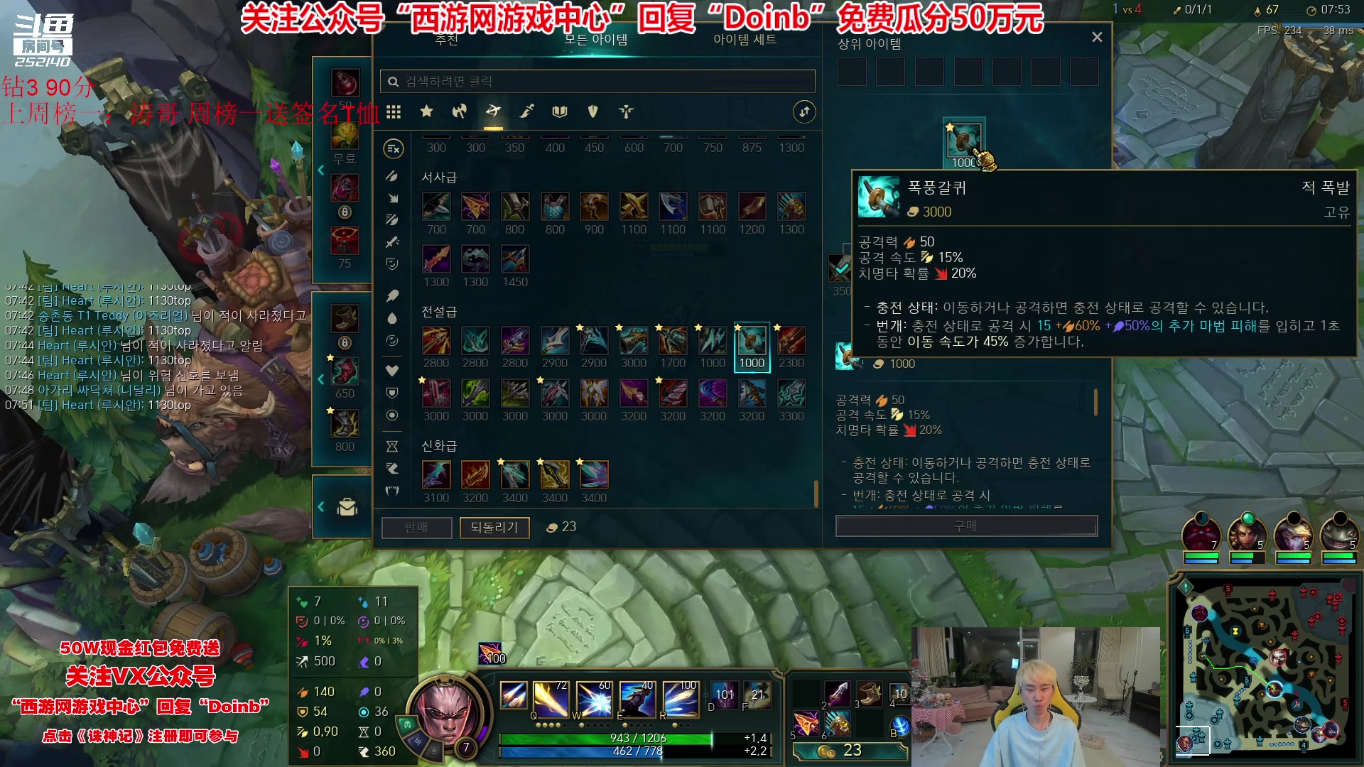 【2023-06-12 00点场】美梦星zoom：真实的二路解说（庄园版）