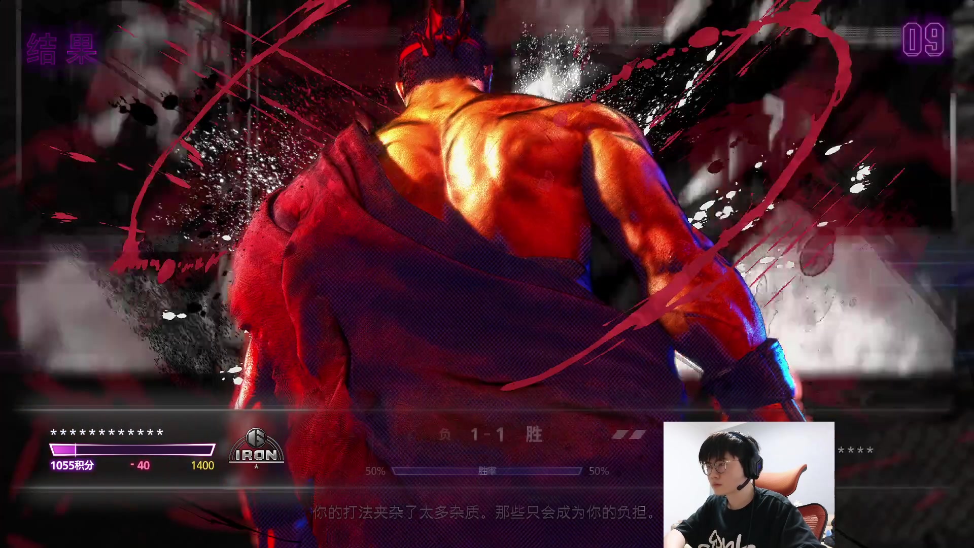 【2023-06-12 18点场】何二抛zZ：点进来 开始享受
