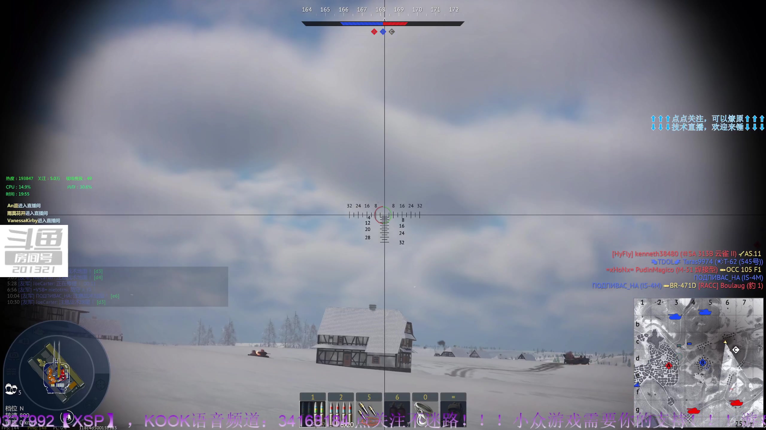 【2023-6-10 19点场】战争雷霆老铁:【战争雷霆】陆空打击一体军事化网游