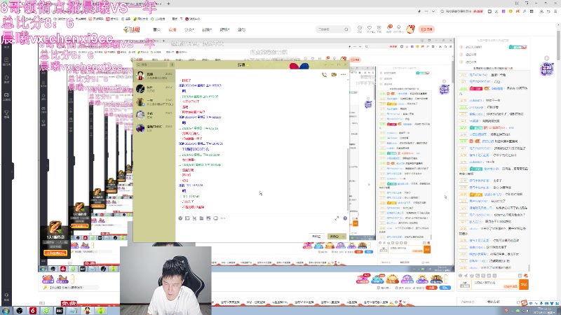 【2023-06-11 23点场】澄海3c晨曦：晨曦孤浪VS看淡小风~~