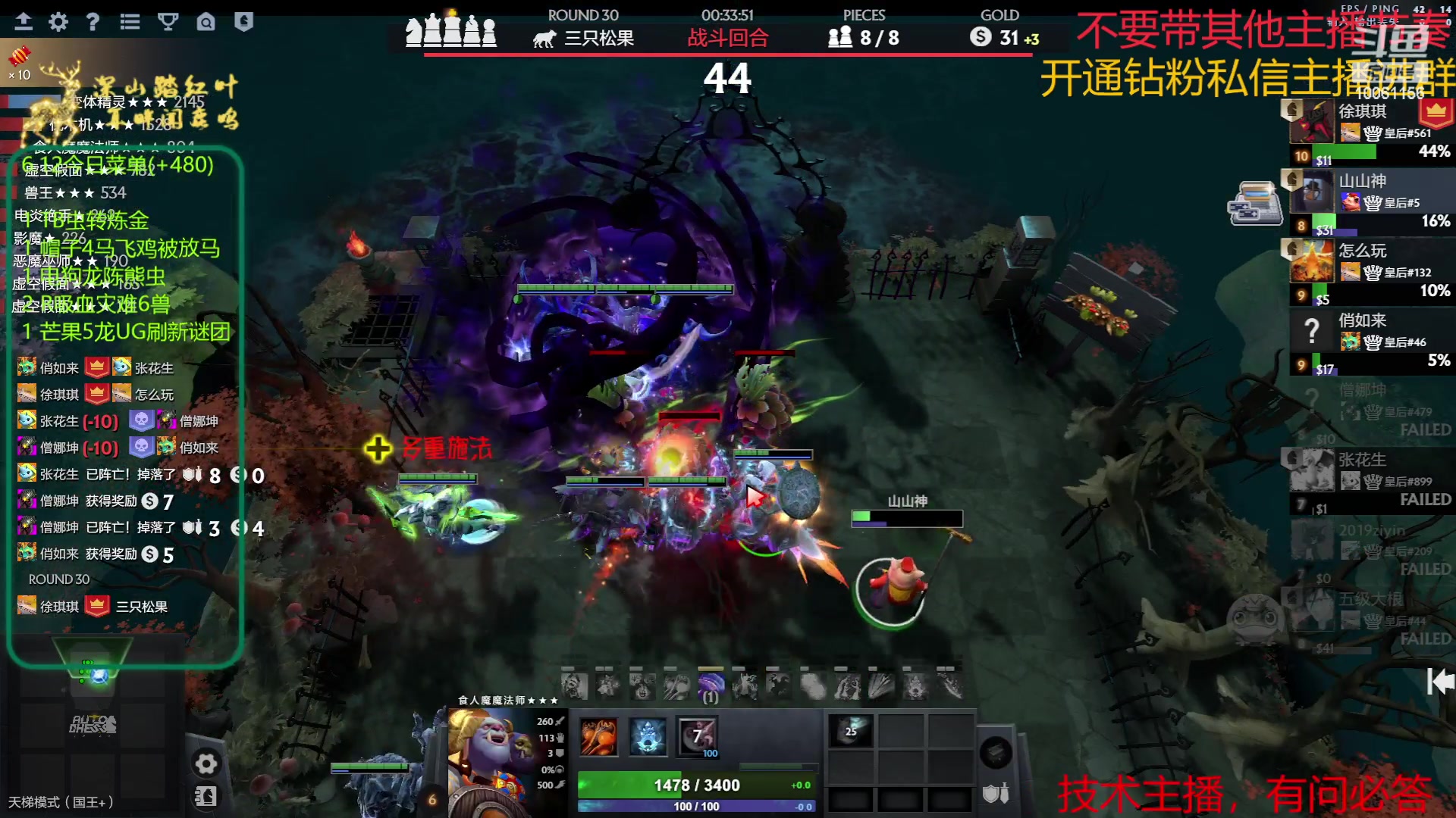 【2023-06-12 12点场】深山老湿爱上林正英：新的一周，早起上分！