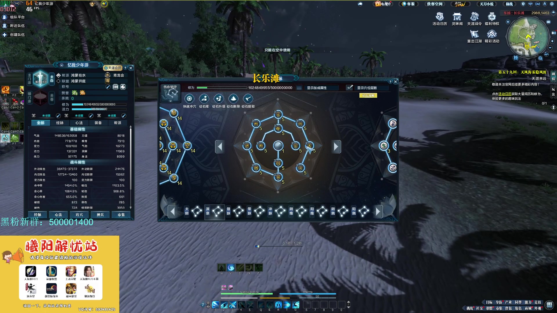 【2023-06-11 13点场】燕徊硯：阿瑟：经典周六联赛日！