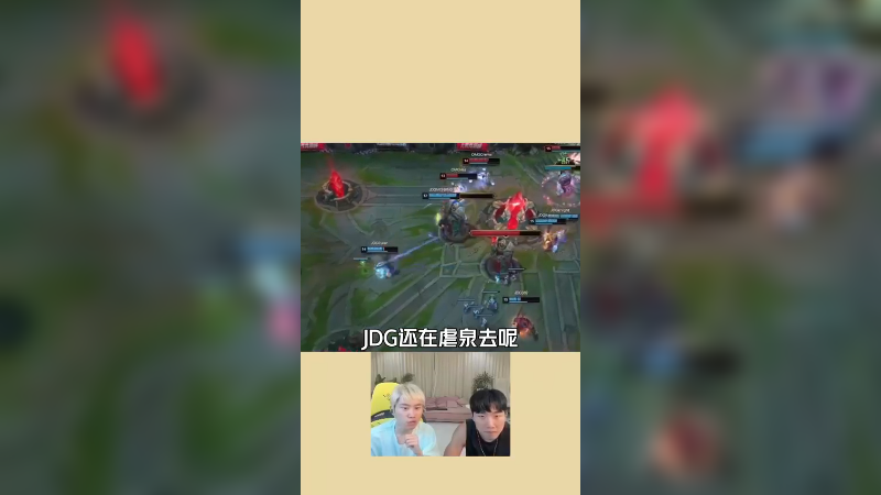 走A大嘴一个追五个喷，差点可惜！