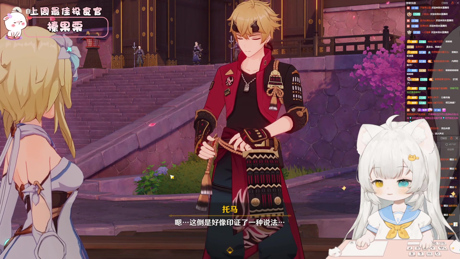 【2023-06-10 15点场】昔恩小姐姐：【小奶团】小胖女人，无所畏惧！