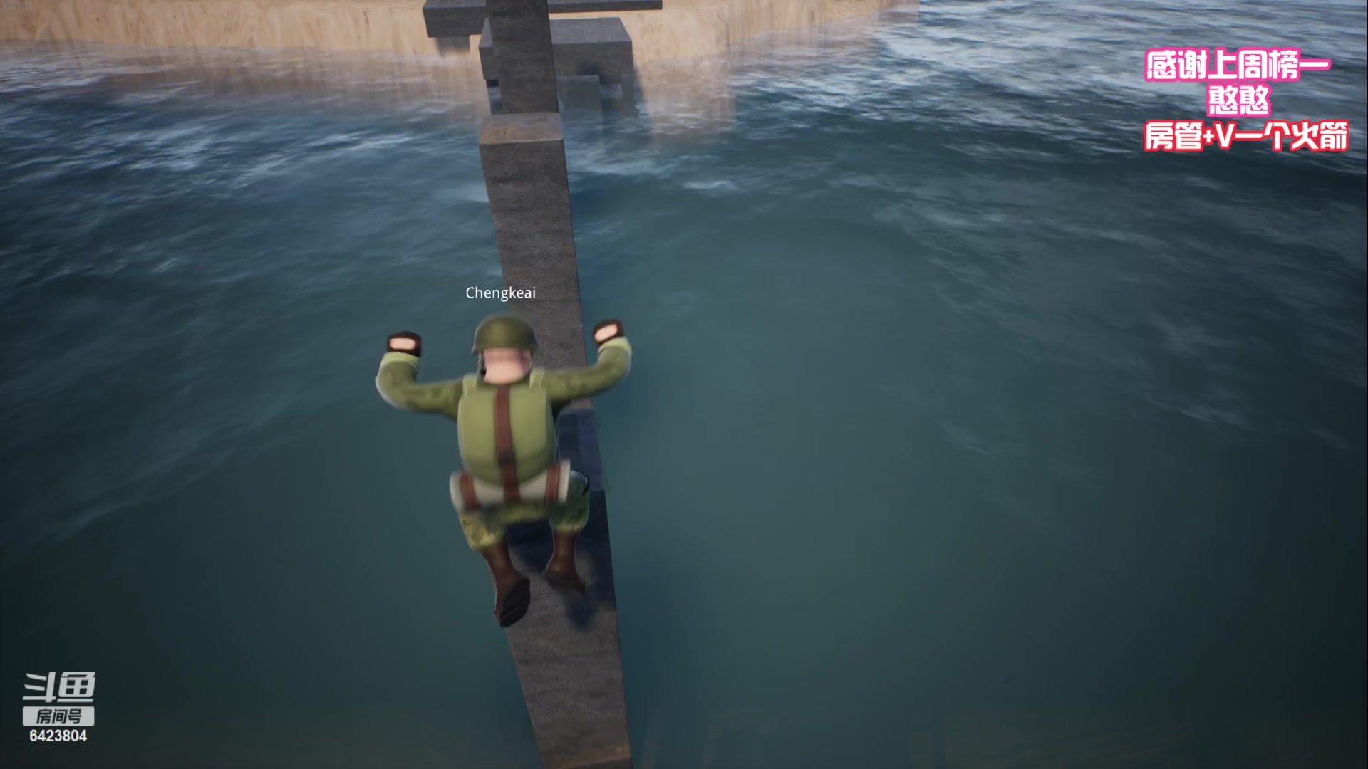 【2023-06-12 17点场】程可爱keai：大家好！！！！！！！！！！！！