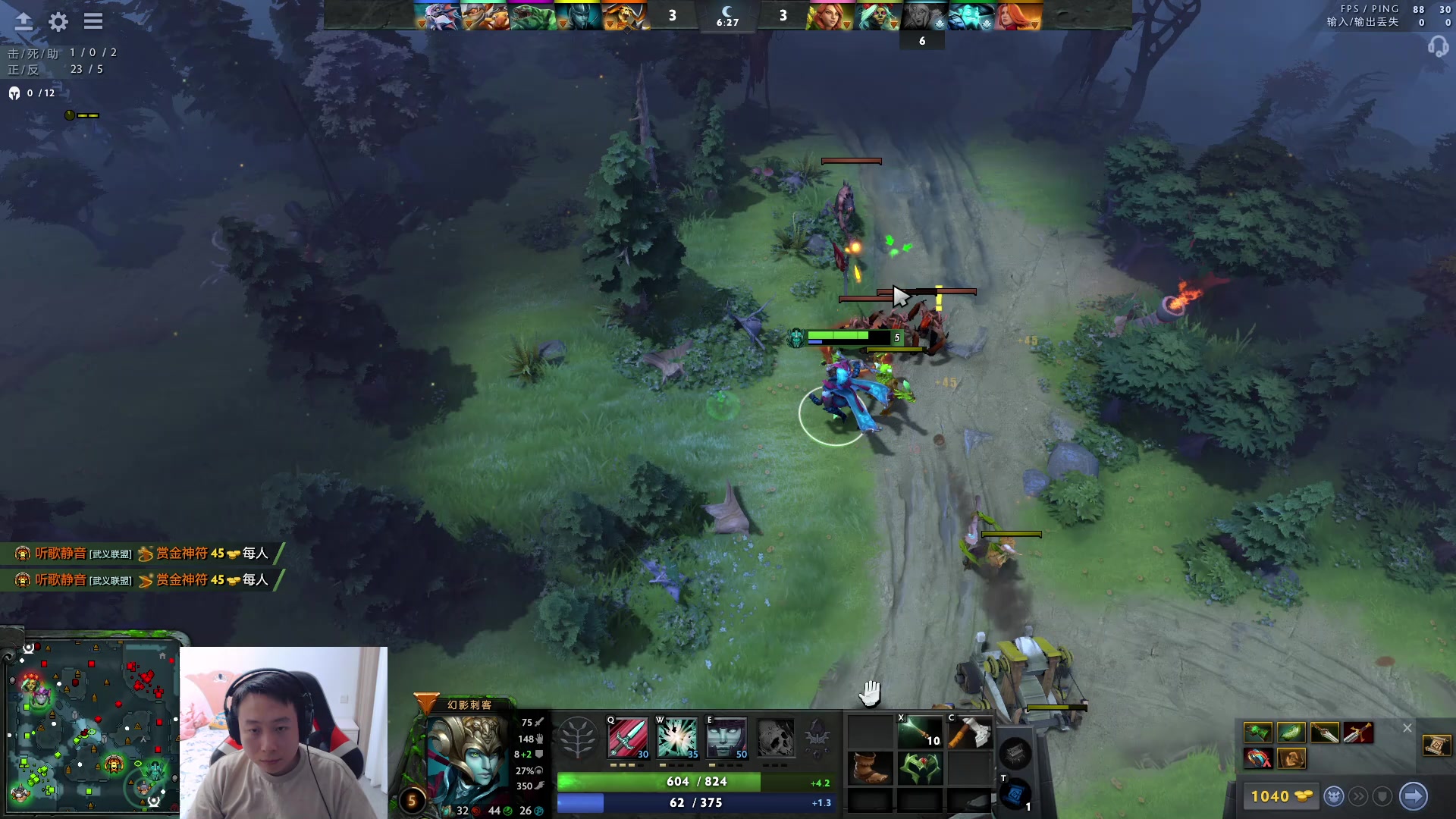 【2023-06-11 21点场】血墨丶：【墨哥】来这儿开心就好！