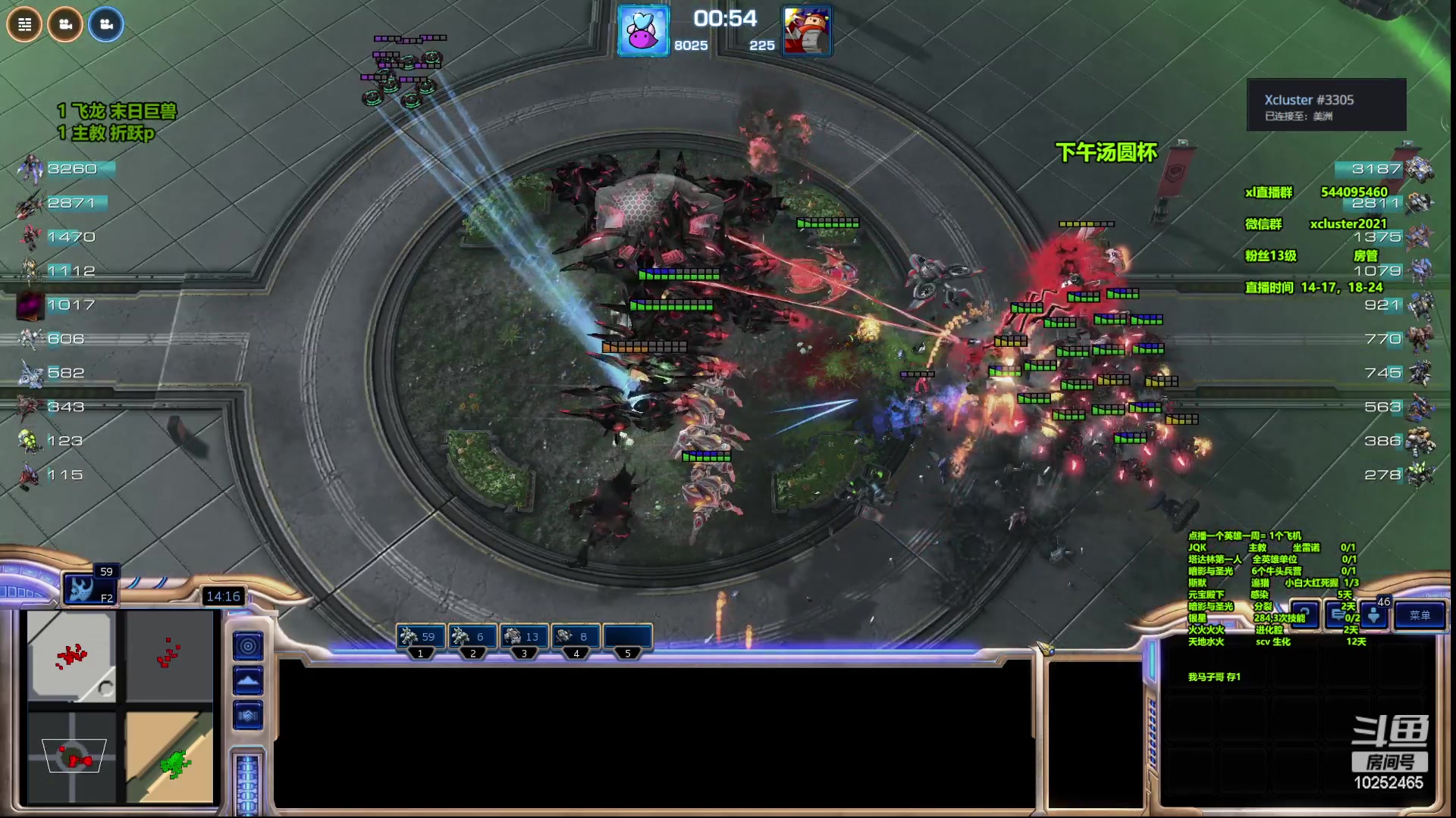 【2023-06-11 15点场】xcluster：星际酒馆，下午汤圆杯