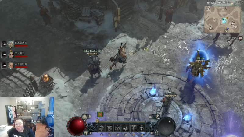 我在斗鱼看即将拥有人鱼线的PDD直播英雄联盟