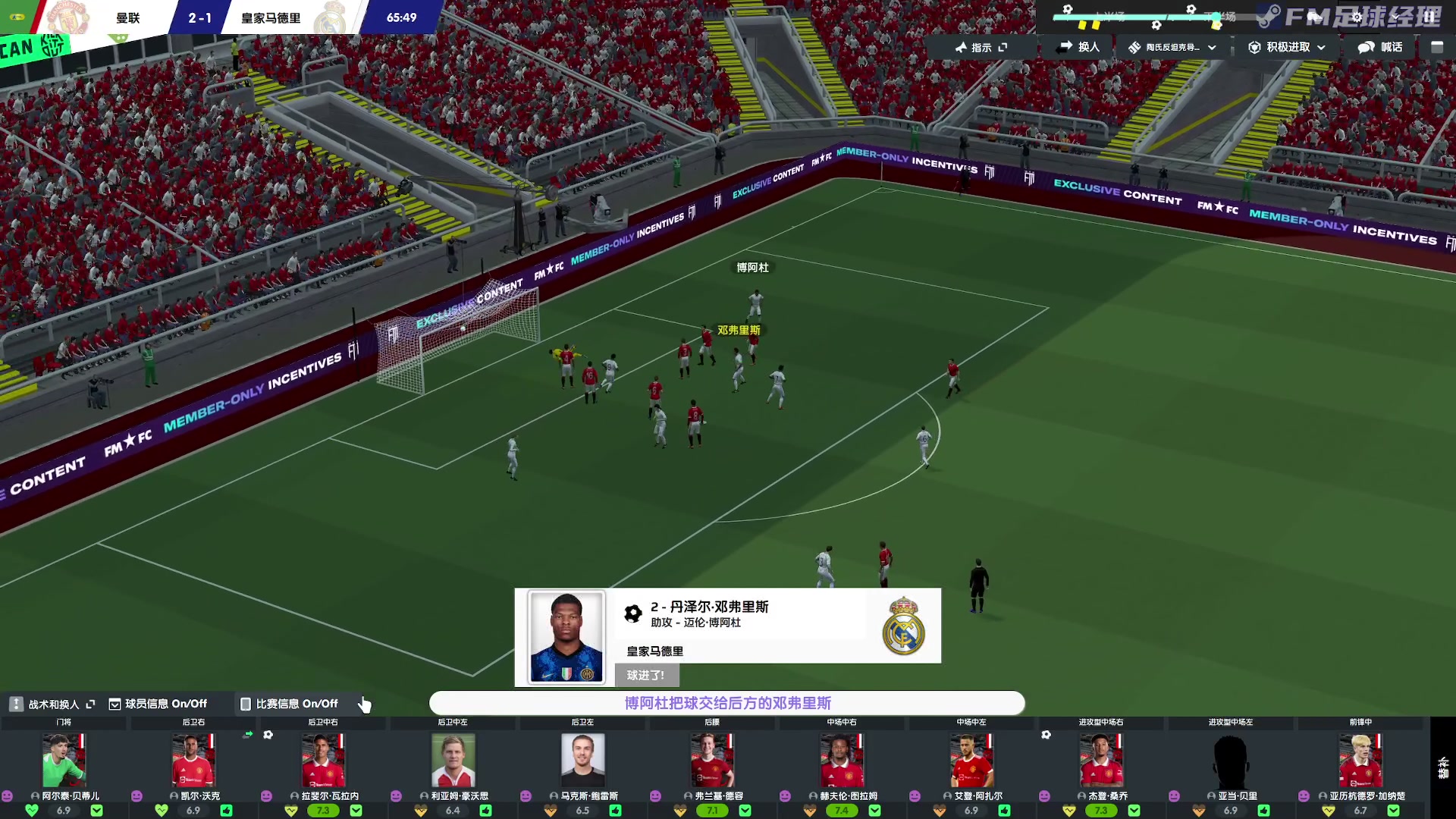 【2023-06-11 21点场】陶可可coco：你小子也太奶了吧