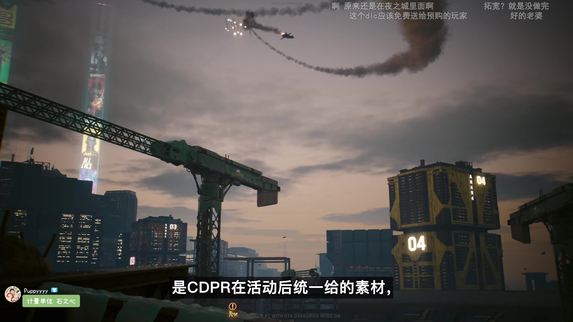 【2023-06-12 20点场】一番少侠29：勇者大人也要干杂活儿！