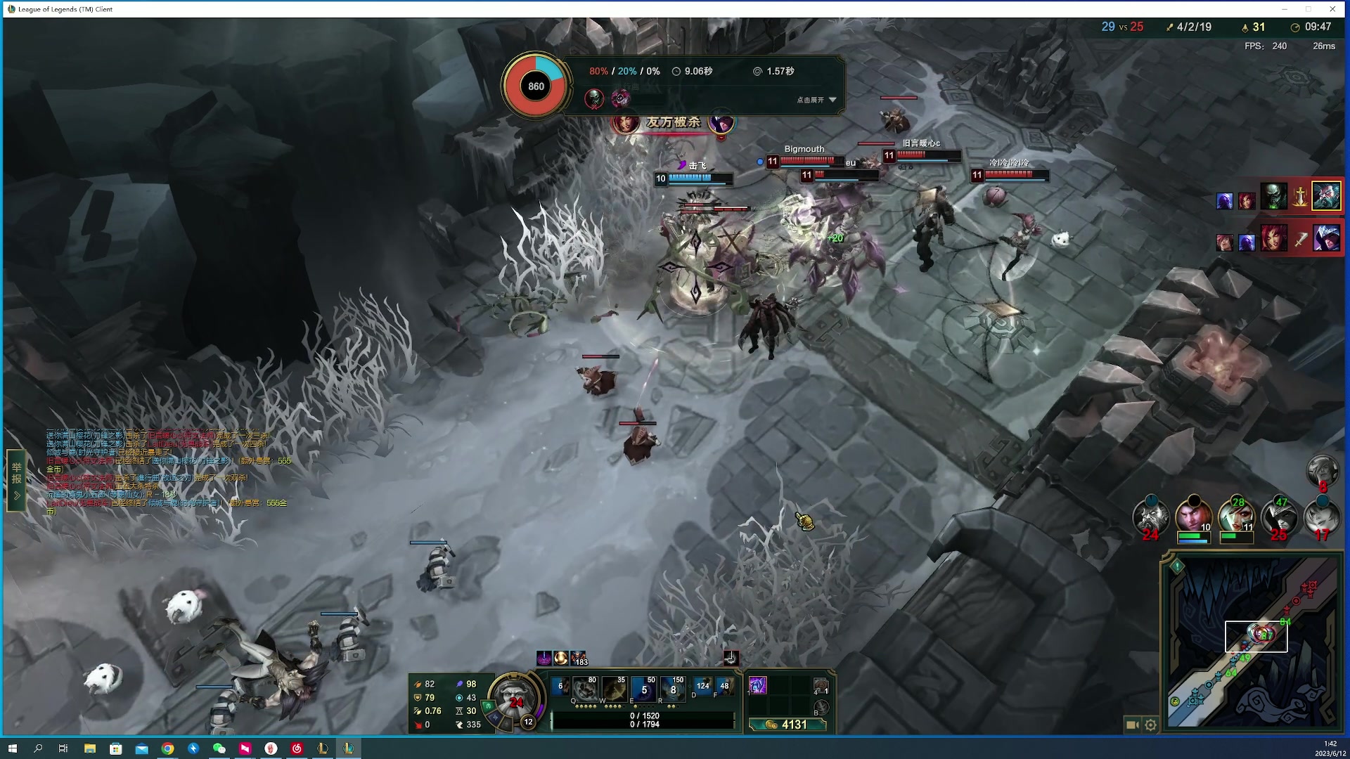 【2023-06-12 01点场】燕徊硯：阿瑟：天刀区非著名混子主播！