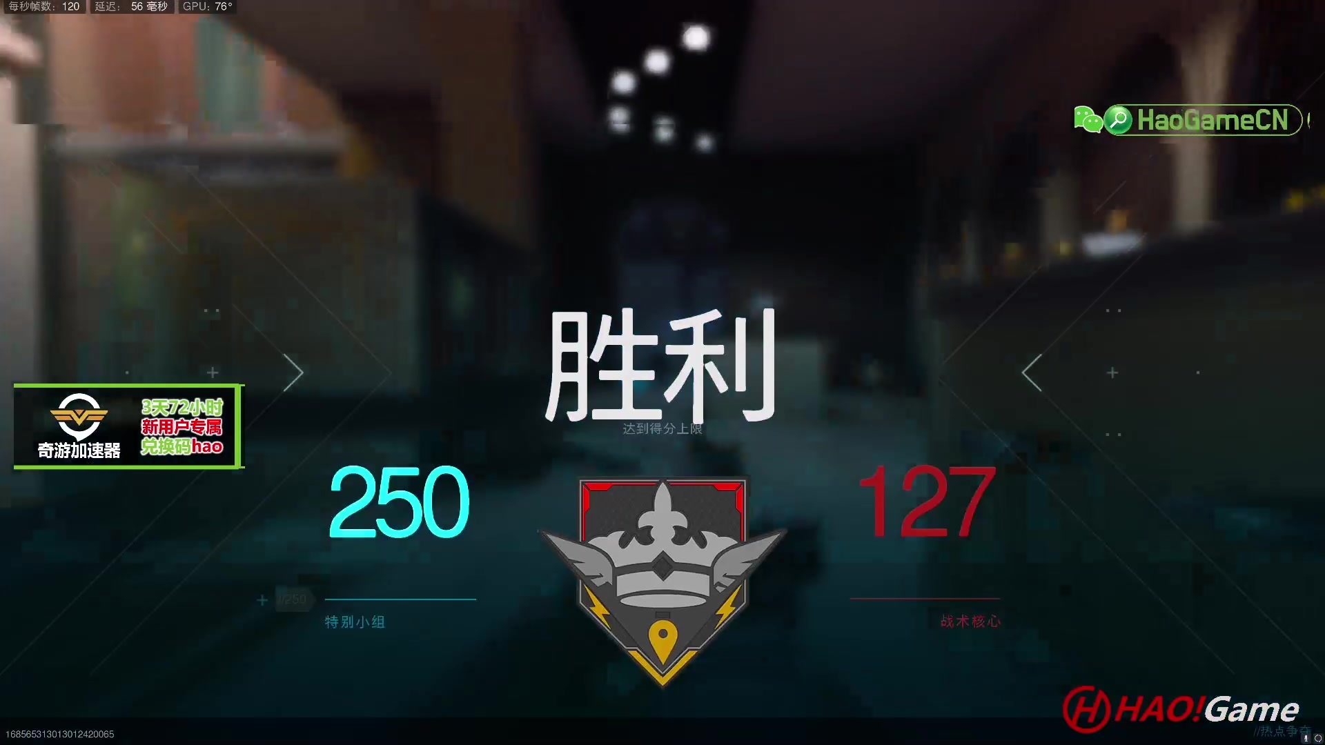 【2023-6-11 9点场】COD19:MWII - RANKEDPLAY - 排名对战 S3