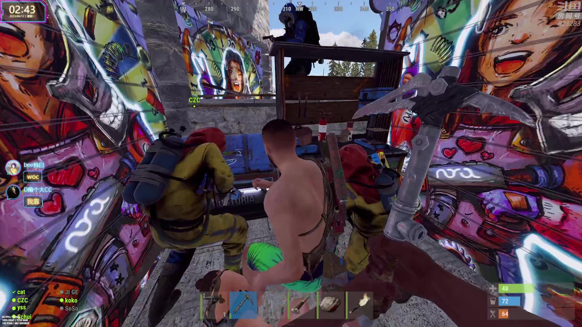 【2023-06-12 02点场】1K黄辉冯：黄辉冯：最好玩的生存游戏~