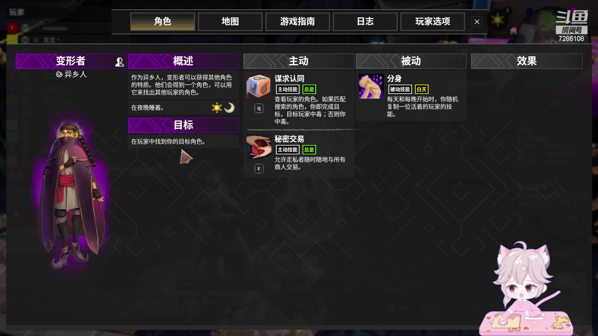 【2023-06-10 23点场】一只猛龙丶：宝子们，我回来了~