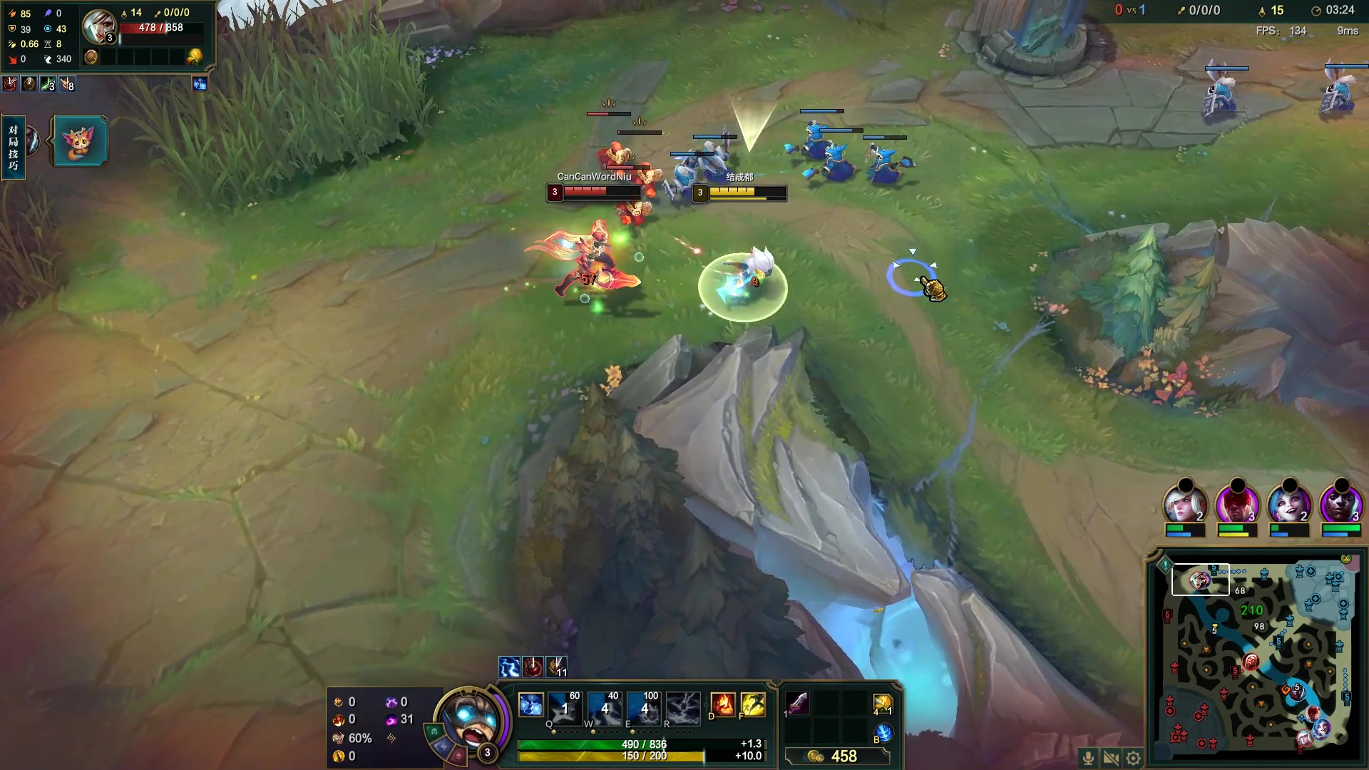 【2023-06-10 21点场】结成郁丶：Coalesce