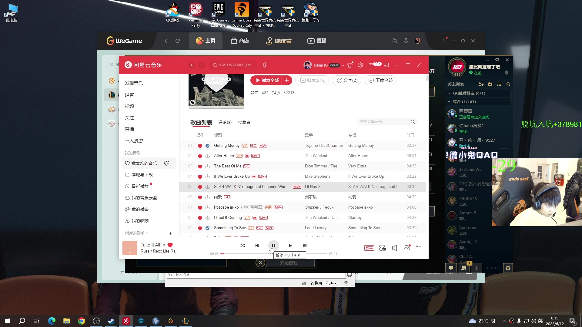 【2023-06-11 23点场】17小鬼丷：【李狗斯】狗蛋啵啵间