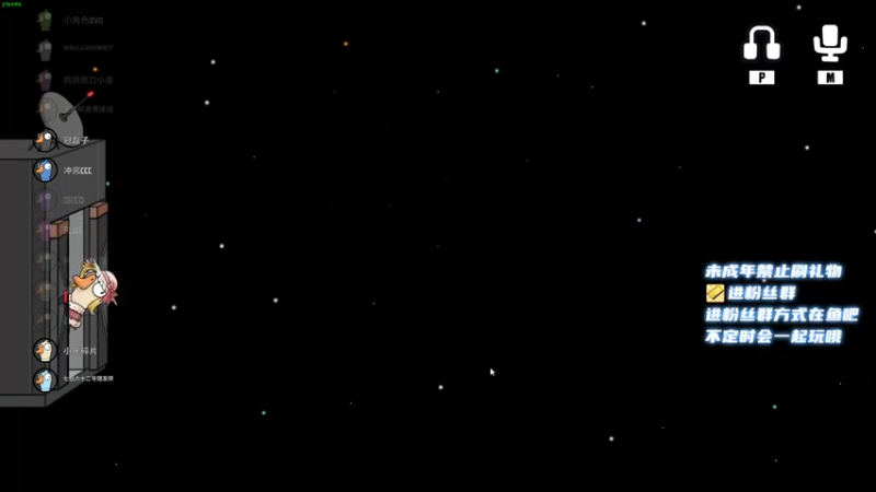 【2023-06-12 01点场】小小宋OAO：✨小小宋✨开心快乐每一天哦！