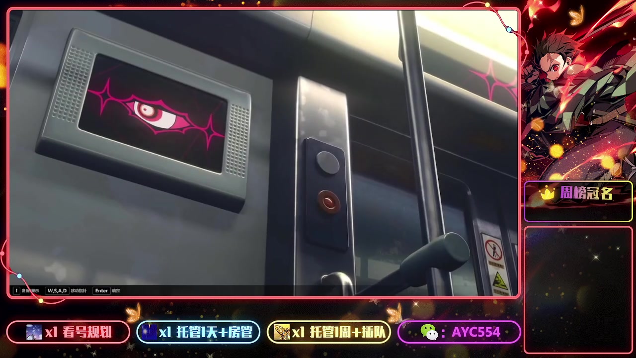 【2023-06-11 20点场】安逸城GG：【崩坏3】动作游戏之魂