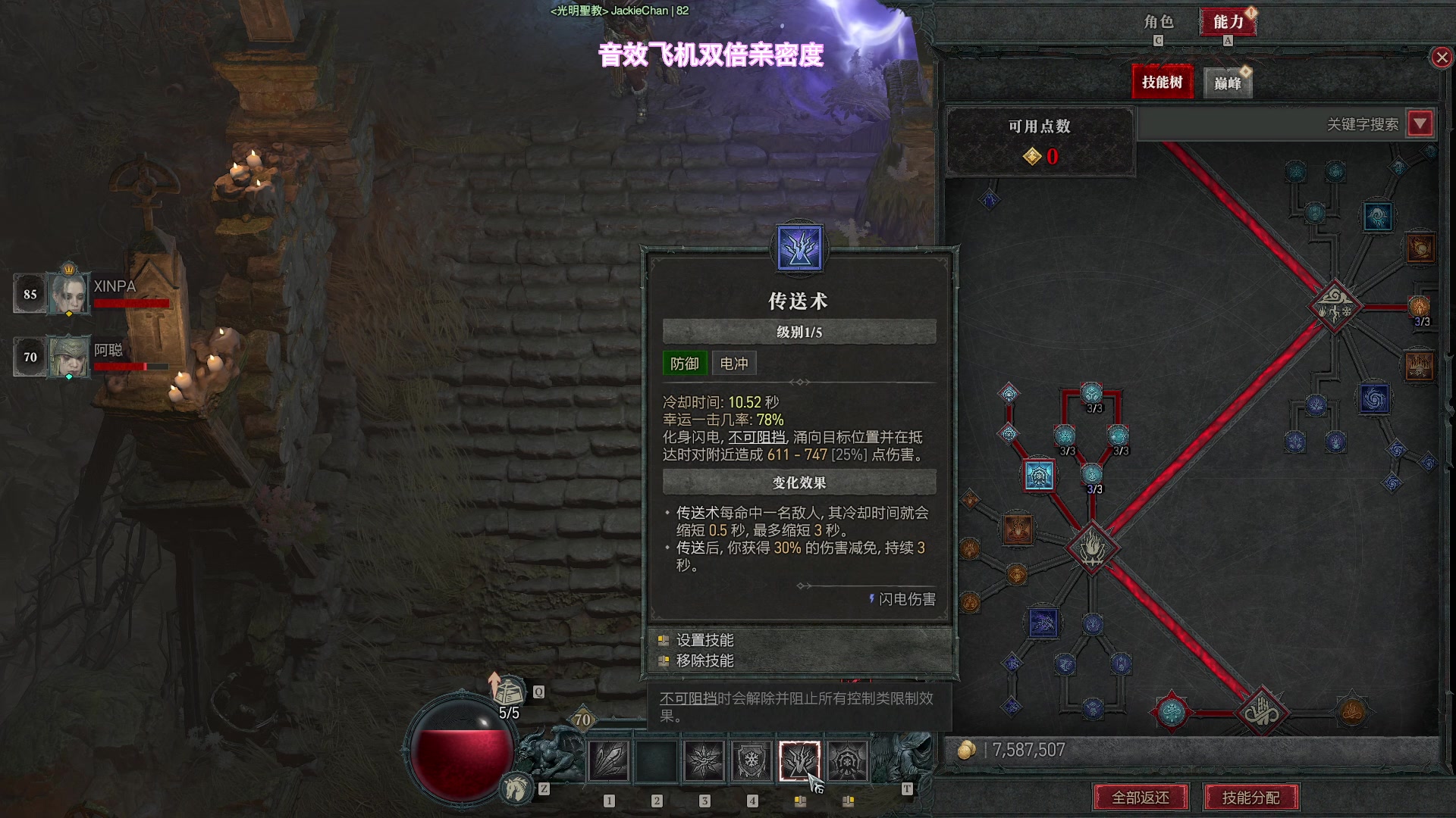 【2023-06-11 22点场】阿聪丷：【阿聪】我又回来俯冲了
