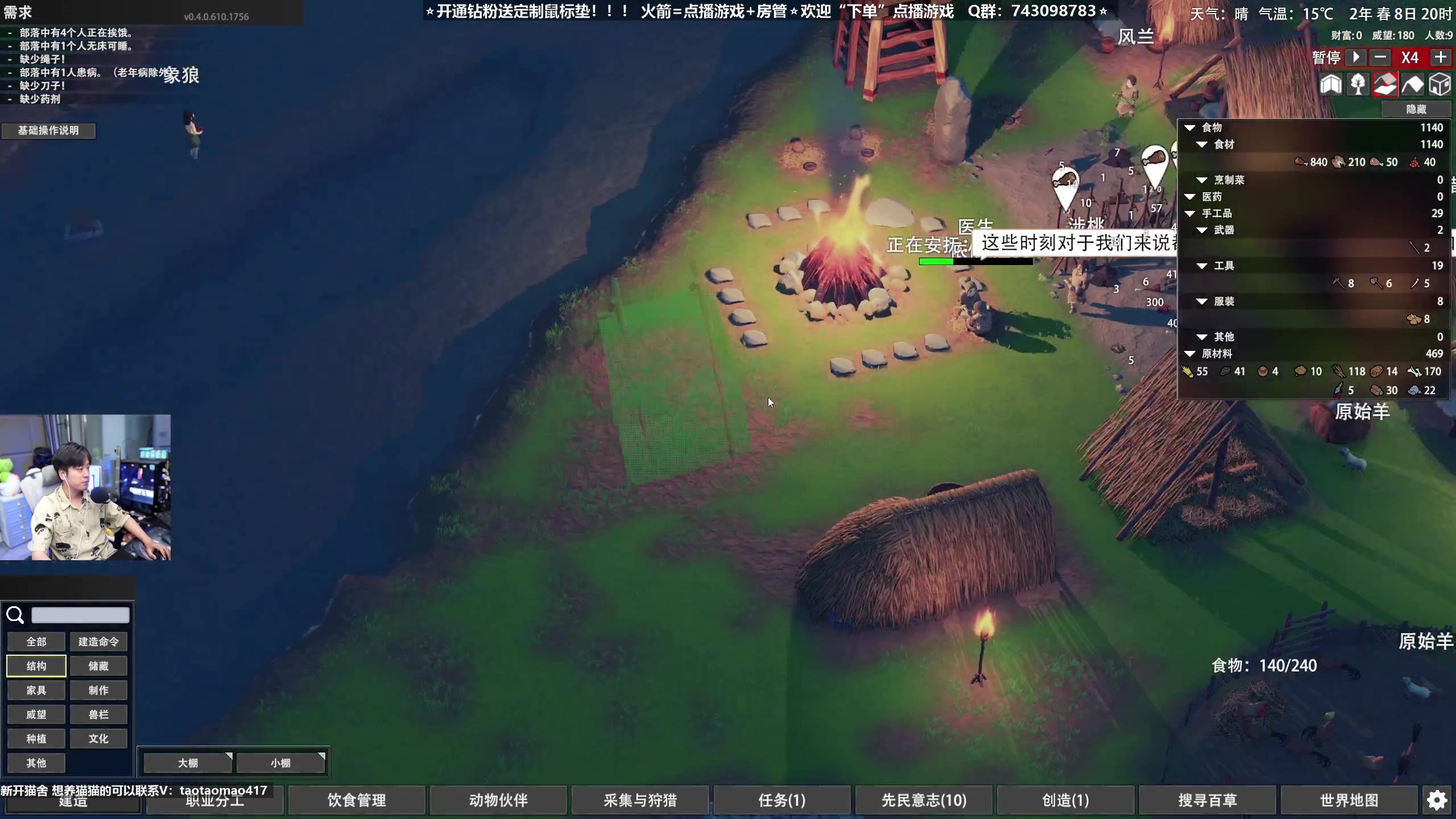 【2023-06-11 23点场】百里浪丶：【百里】这个游戏真的！！！