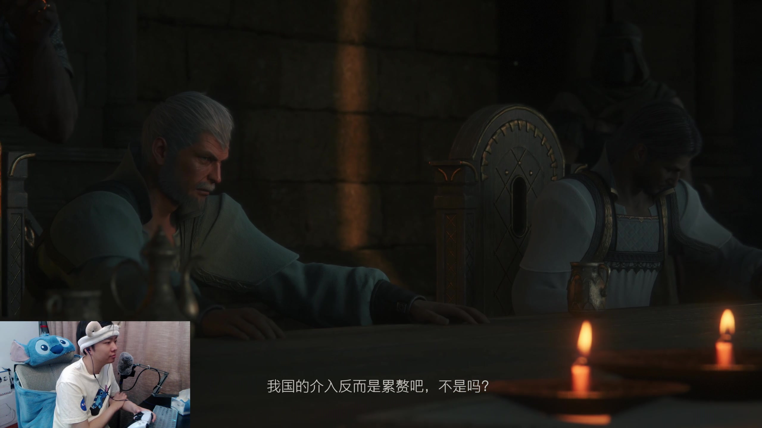 【2023-06-12 17点场】机长YG：【机长】FF16终于来了！！直播中！！