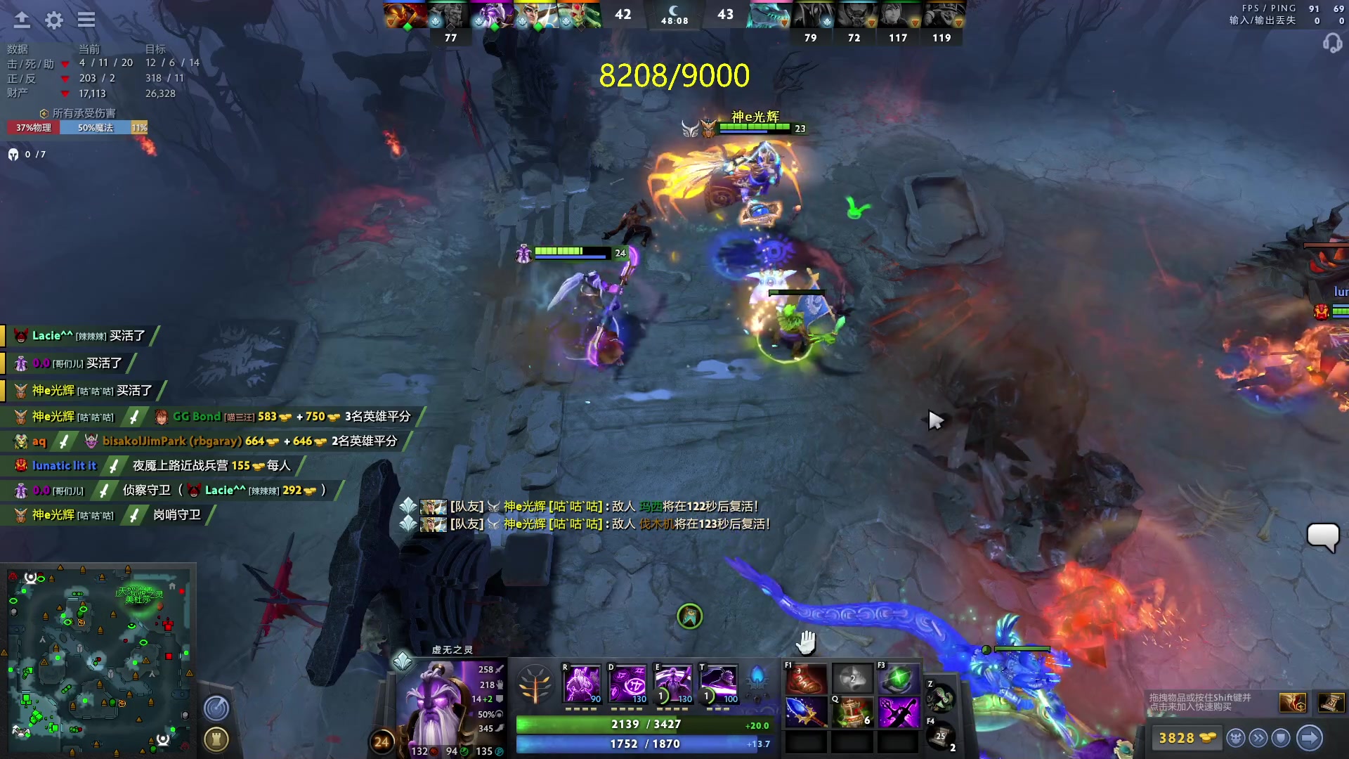 【2023-06-12 02点场】刘嘉俊Sylar1：拿出你的百分之百！