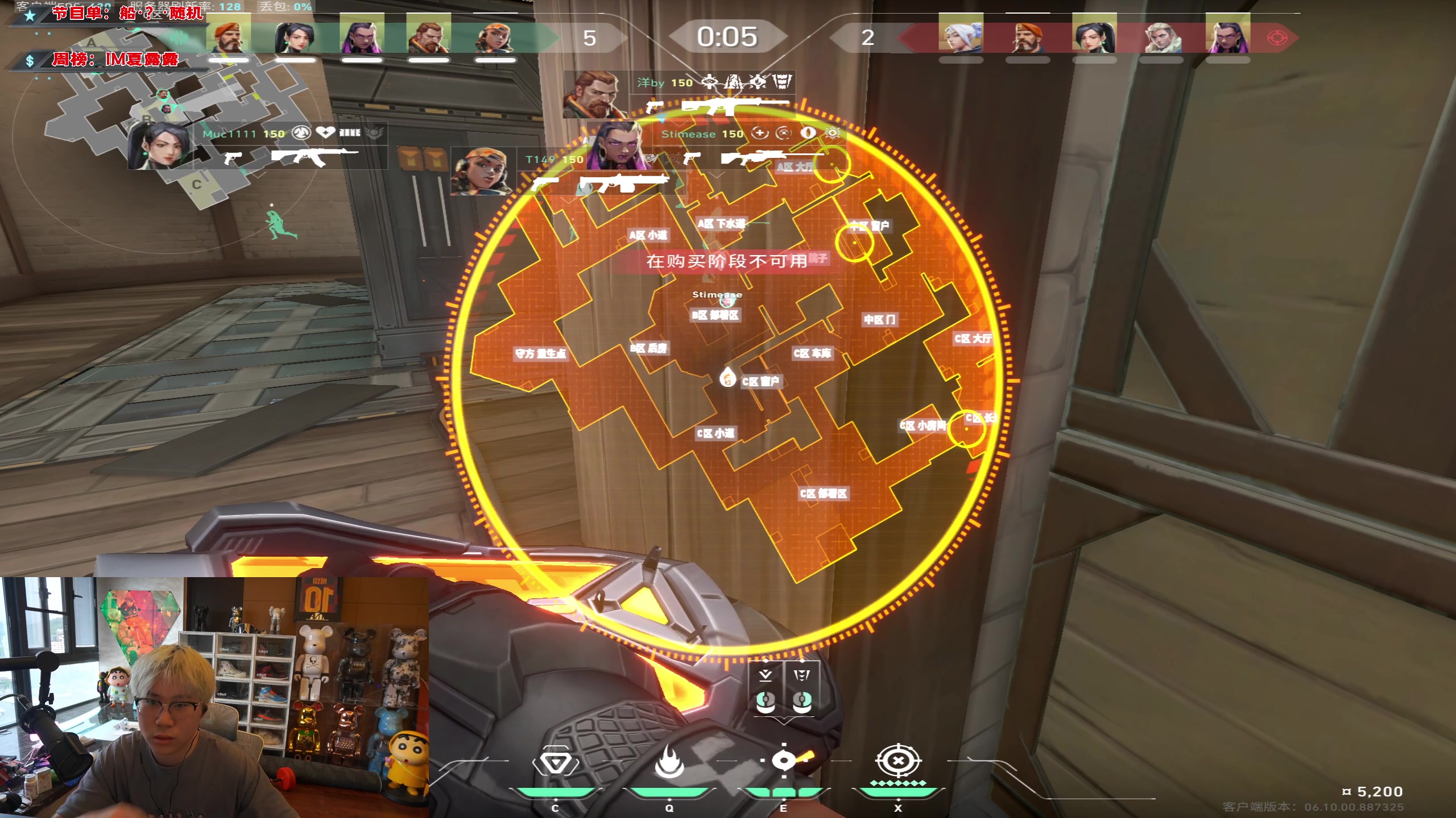 【2023-06-12 16点场】imxiaoxin：【✘-✘】56666 !!!