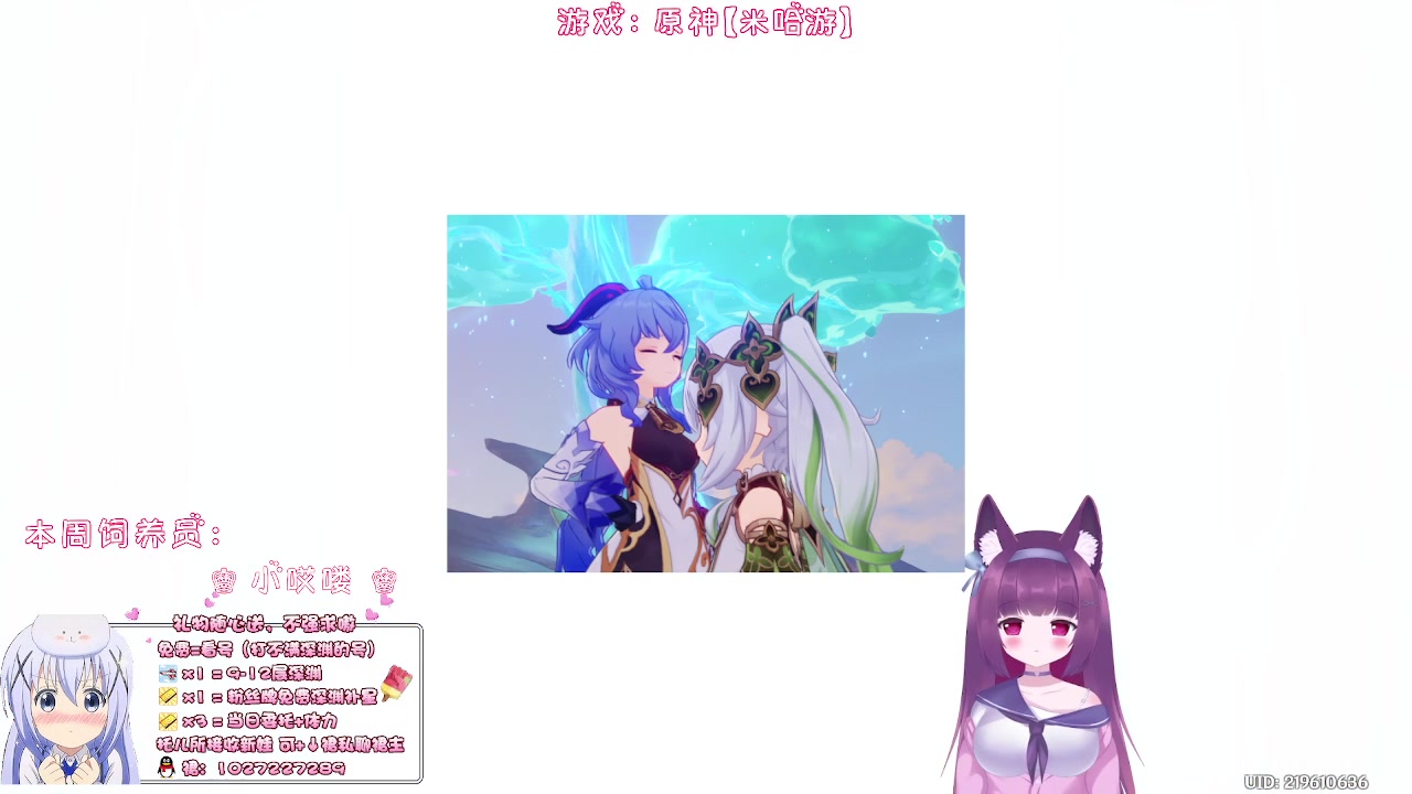 【2023-06-11 00点场】Corgi酱紫：没事干聊聊天鸭