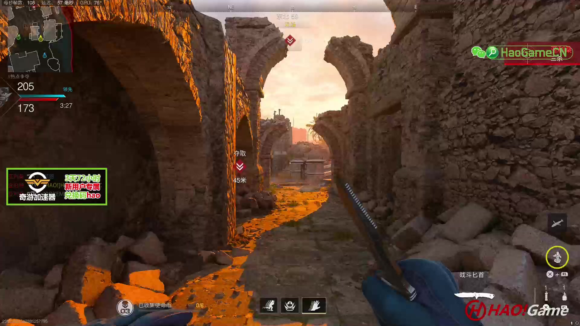 【2023-6-11 11点场】COD19:MWII - RANKEDPLAY - 排名对战 S3