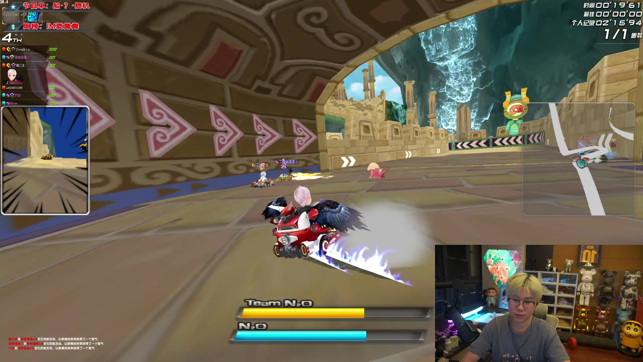 【2023-06-12 19点场】imxiaoxin：【✘-✘】56666回归！