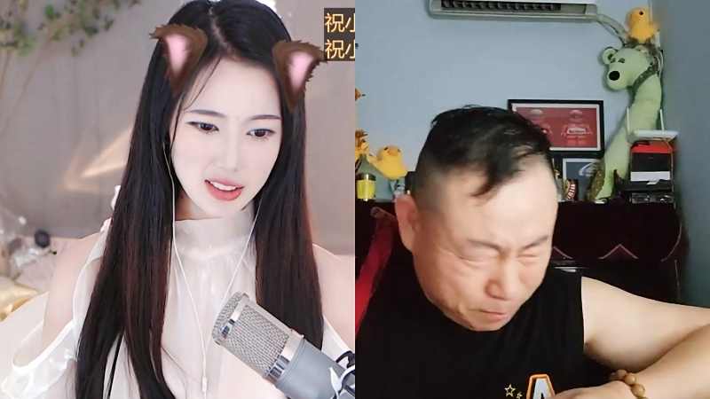 会舔的驴马保安