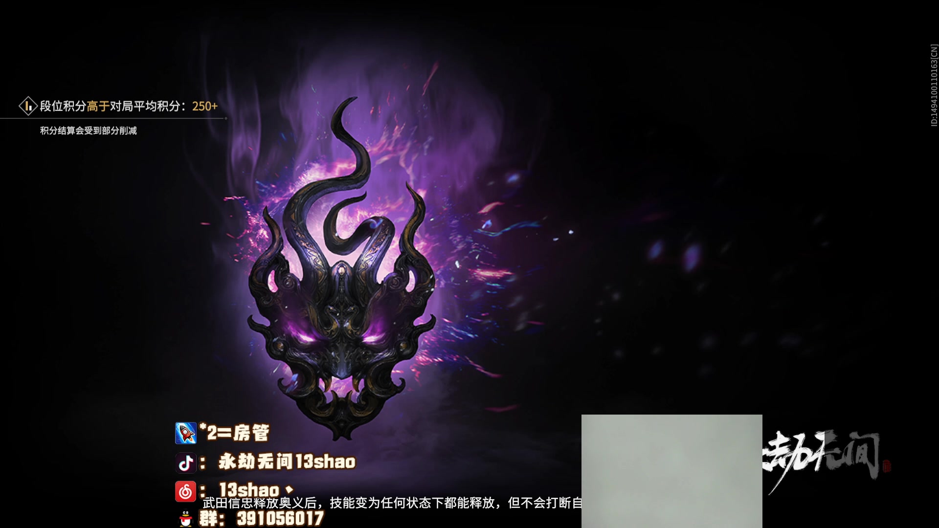 【2023-06-11 21点场】13shao丶：（13shao） 牛逼主播