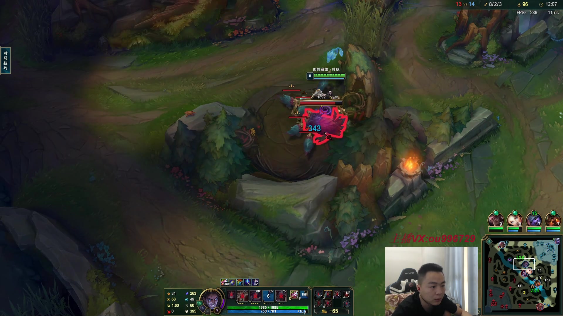 【2023-06-12 16点场】暗夜猎手光头强：第一vn：狂妄至极！