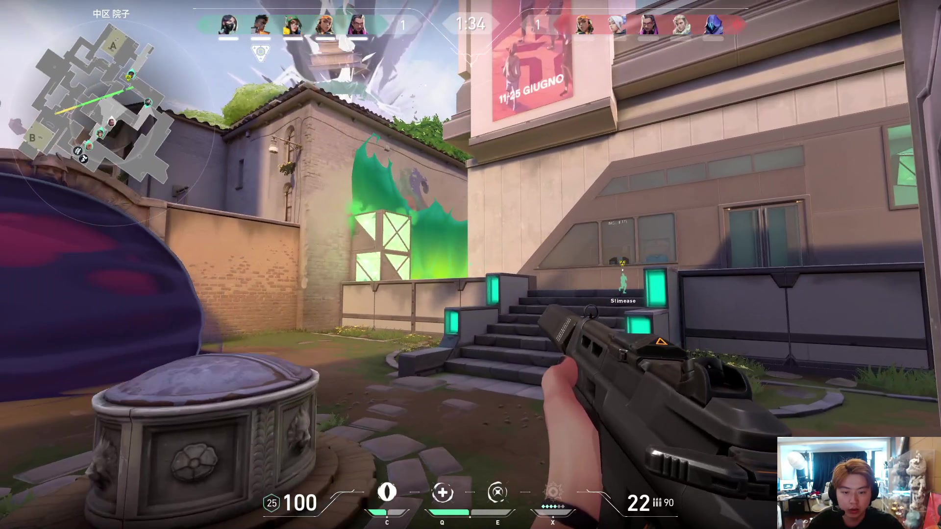 【2023-06-12 12点场】imxiaoxin：【✘-✘】黑白双煞 钻石亲密度